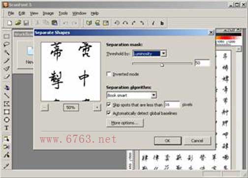 scanfontʹ÷4