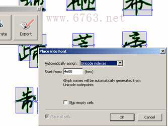 scanfontʹ÷8